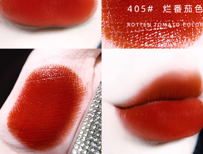 Starry Sky Gem Lipstick Moisturizing Replacement flip cover with Mirror recommended by Instagram Douyin influencer Matte finish Specification image