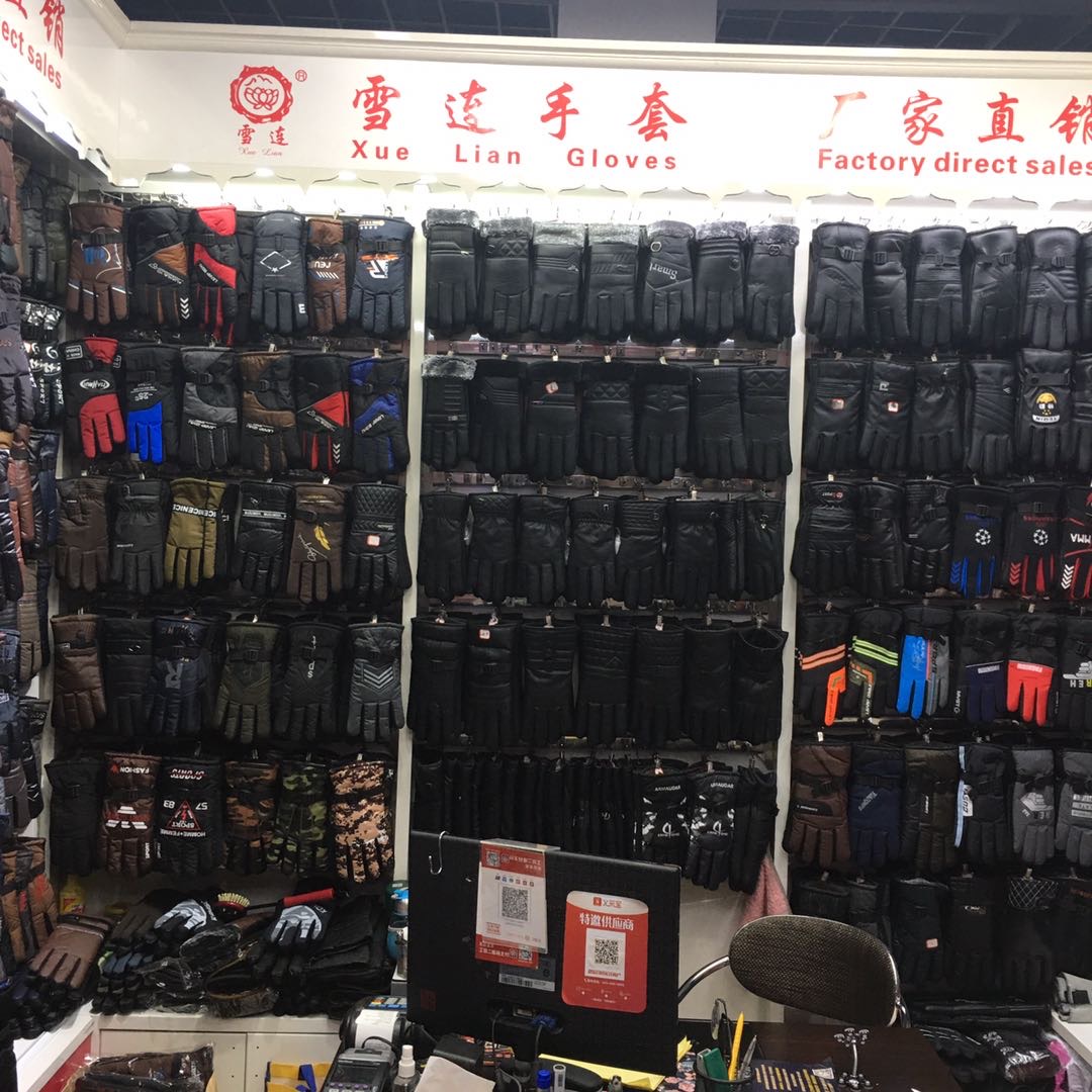 Xuelian Gloves Store describe pic - 2