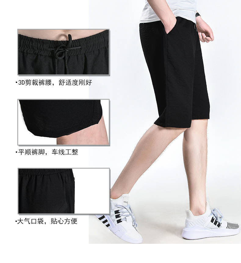 Cotton Shorts Men's Cotton 5-Point Pants Men's Summer Student Baggy Beach Pants Sports Pant Top details Picture