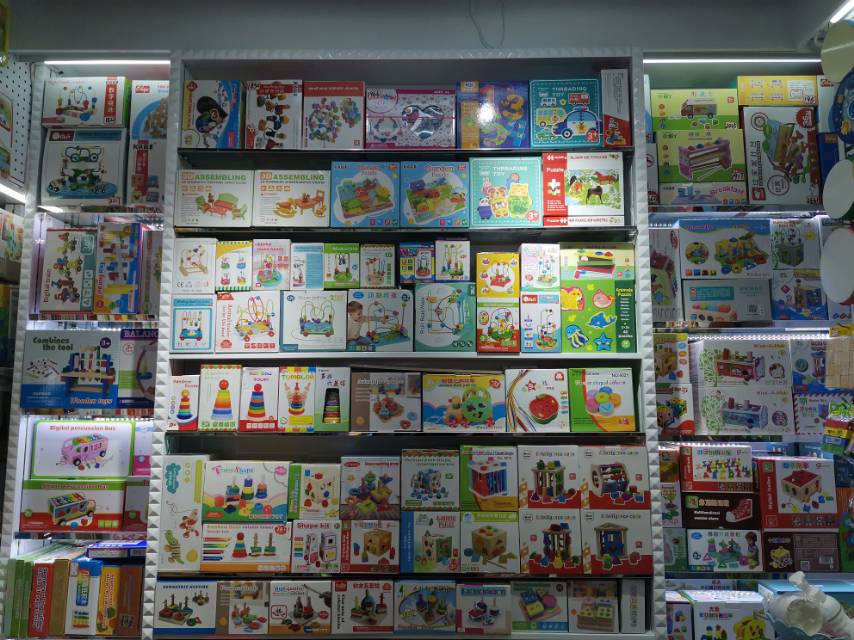 Yunhe County Intellectual Toy Factory, Zhejiang Province describe pic - 1