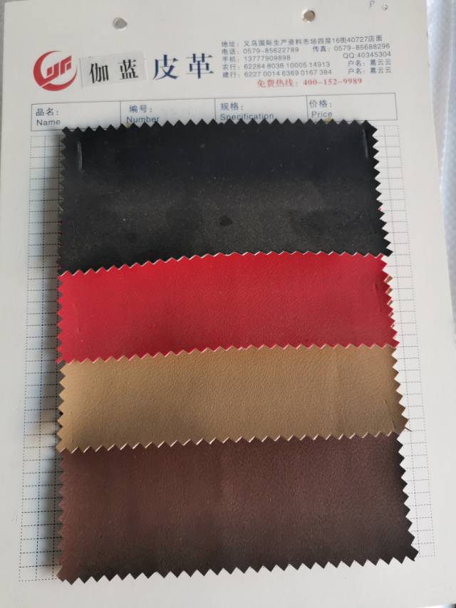 Factory direct sales of best-selling new PVC leather products in large stock, including bags, sofas, car decorations and waterproof fabrics