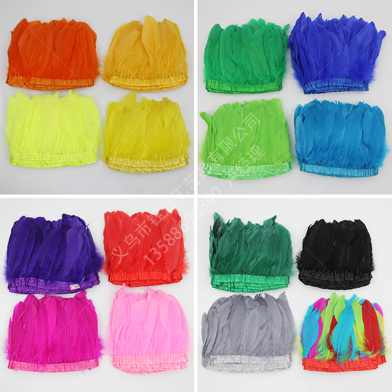 Goose feather strip with large feather 2 meters a pack of dress dress accessories spot supply 26 color factory direct sale thumbnail