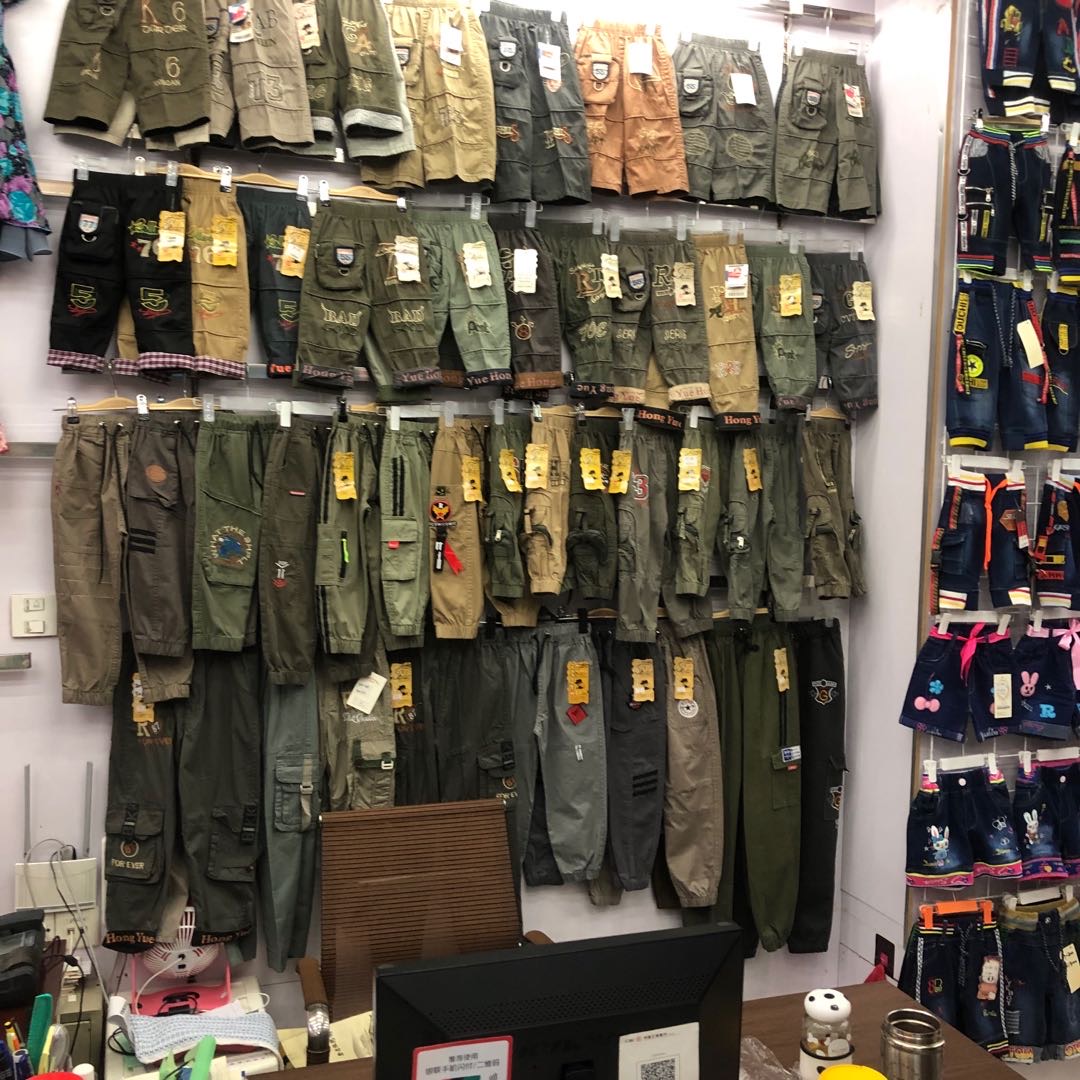 Zhiying Clothing describe pic - 1