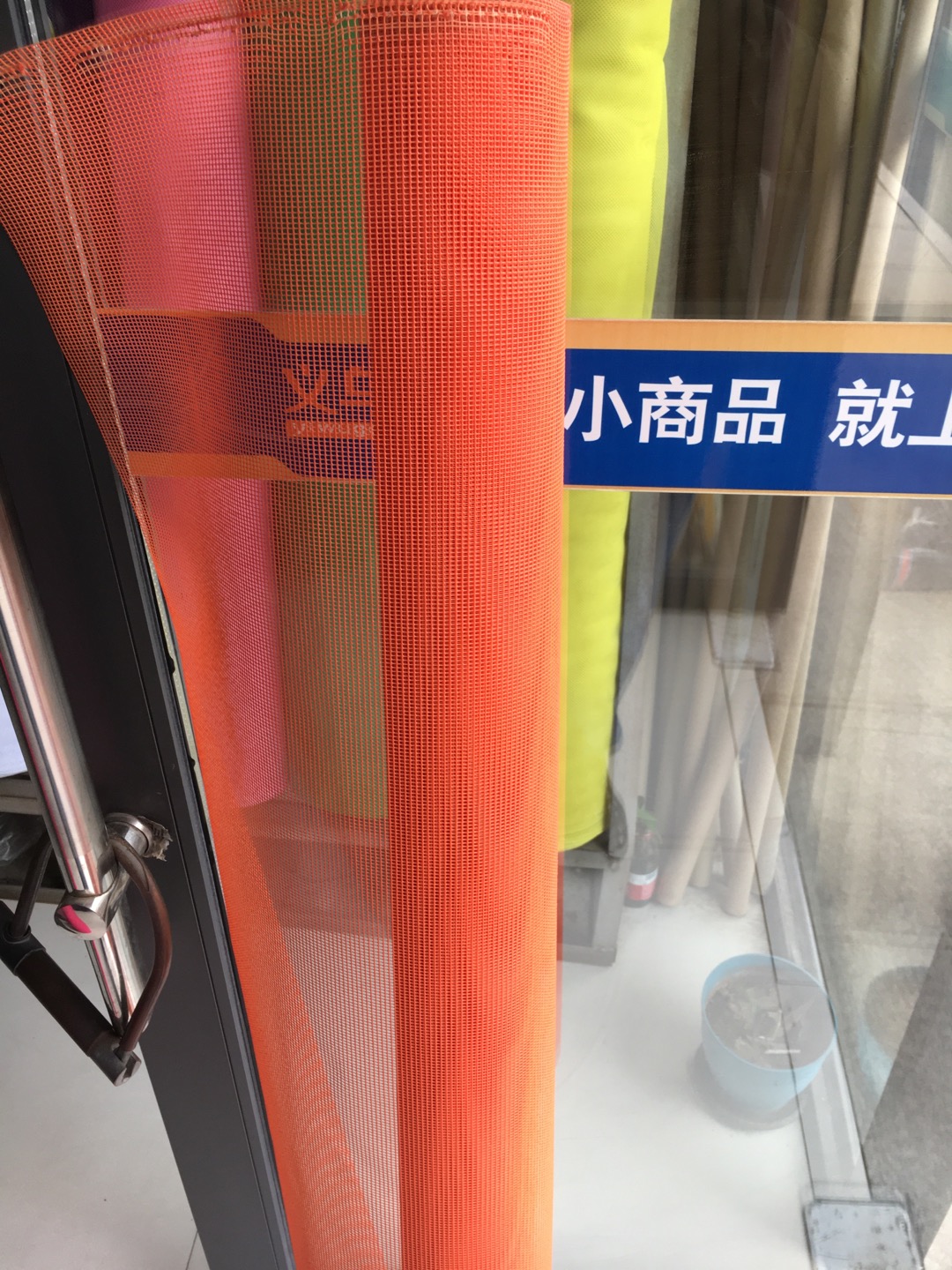 网布 箱包辅料 书包双肩包电脑包辅料 塑胶网市场价 厂家直销爆款市场价 厂家直销爆款