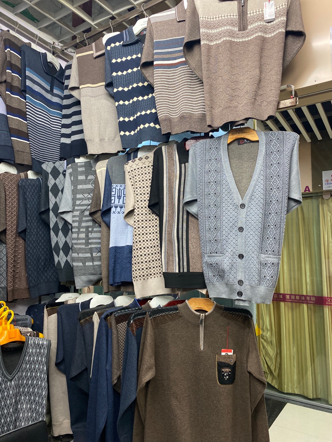 Guojuan Clothing describe pic - 3