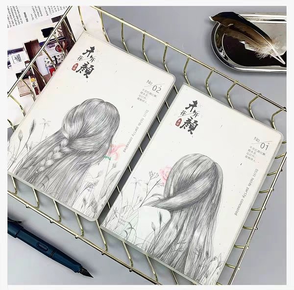 Poetry Museum's four-volume ancient-style girl's heart rubber set A5 notebook, a horizontal grid note-taking and excerpting book for wrong answers