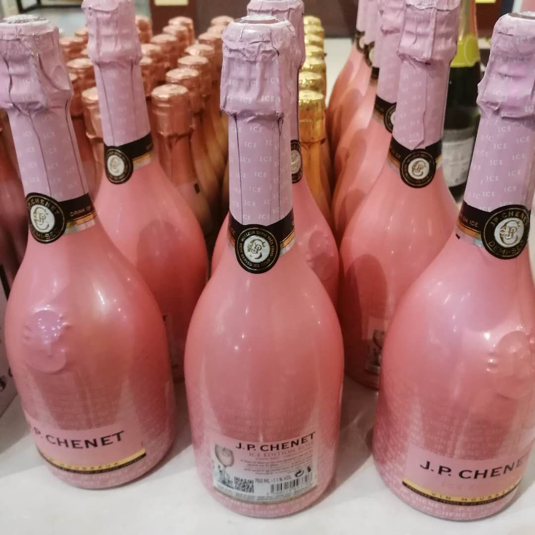 Xiangnai jp Cool Peach Pink Strawberry Apple Tomato Juice Peach Wine Specification image