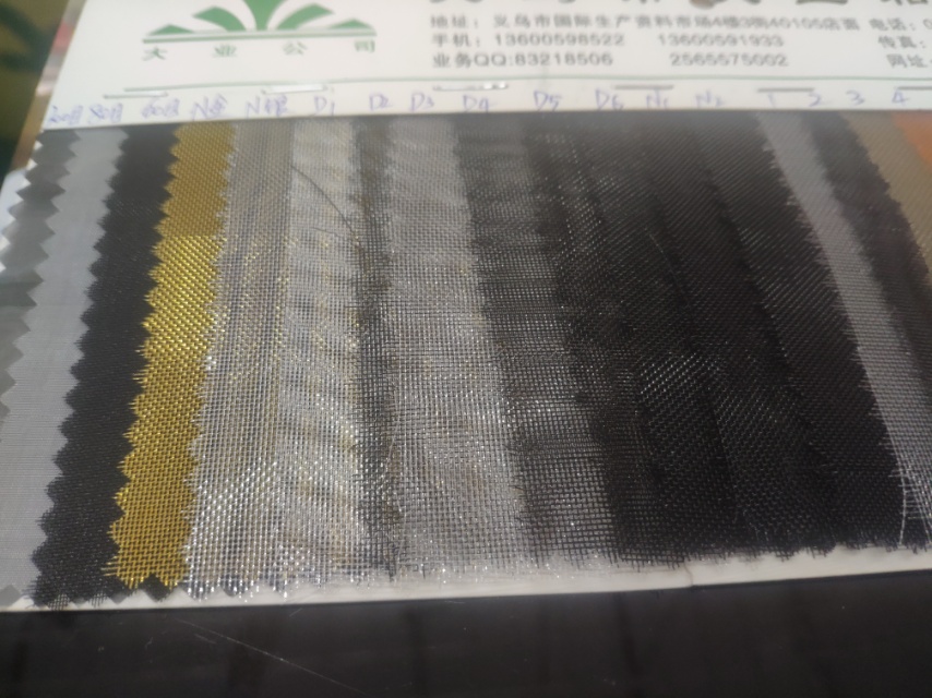 Factory direct sales of popular new fine yarn mesh, nylon mesh 1.4*100y leather, large stock of high, medium and low grade luggage, sofa, shoe materials and fabrics details Picture