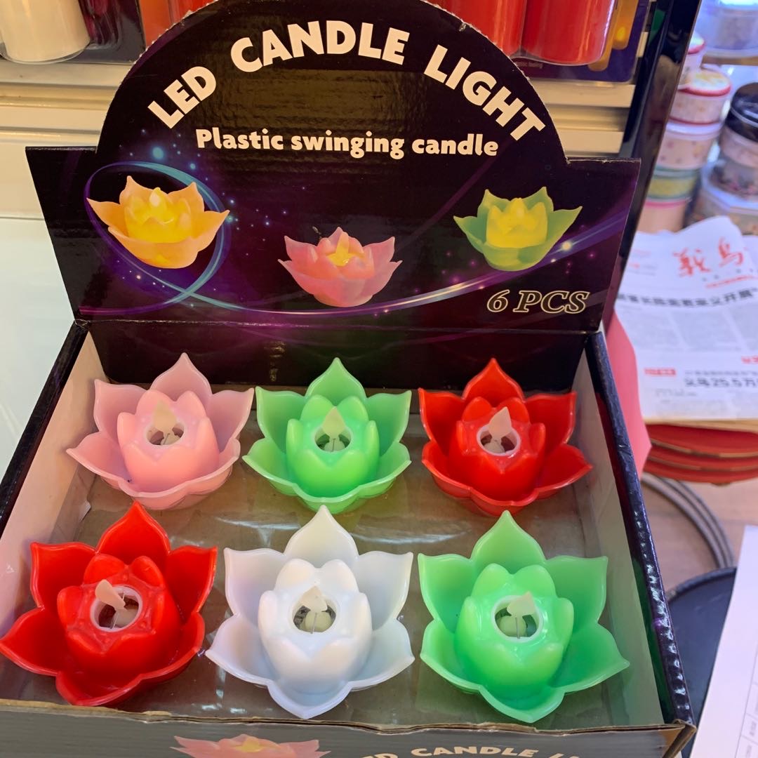 仿真荷花蜡烛灯led电子蜡烛灯5色