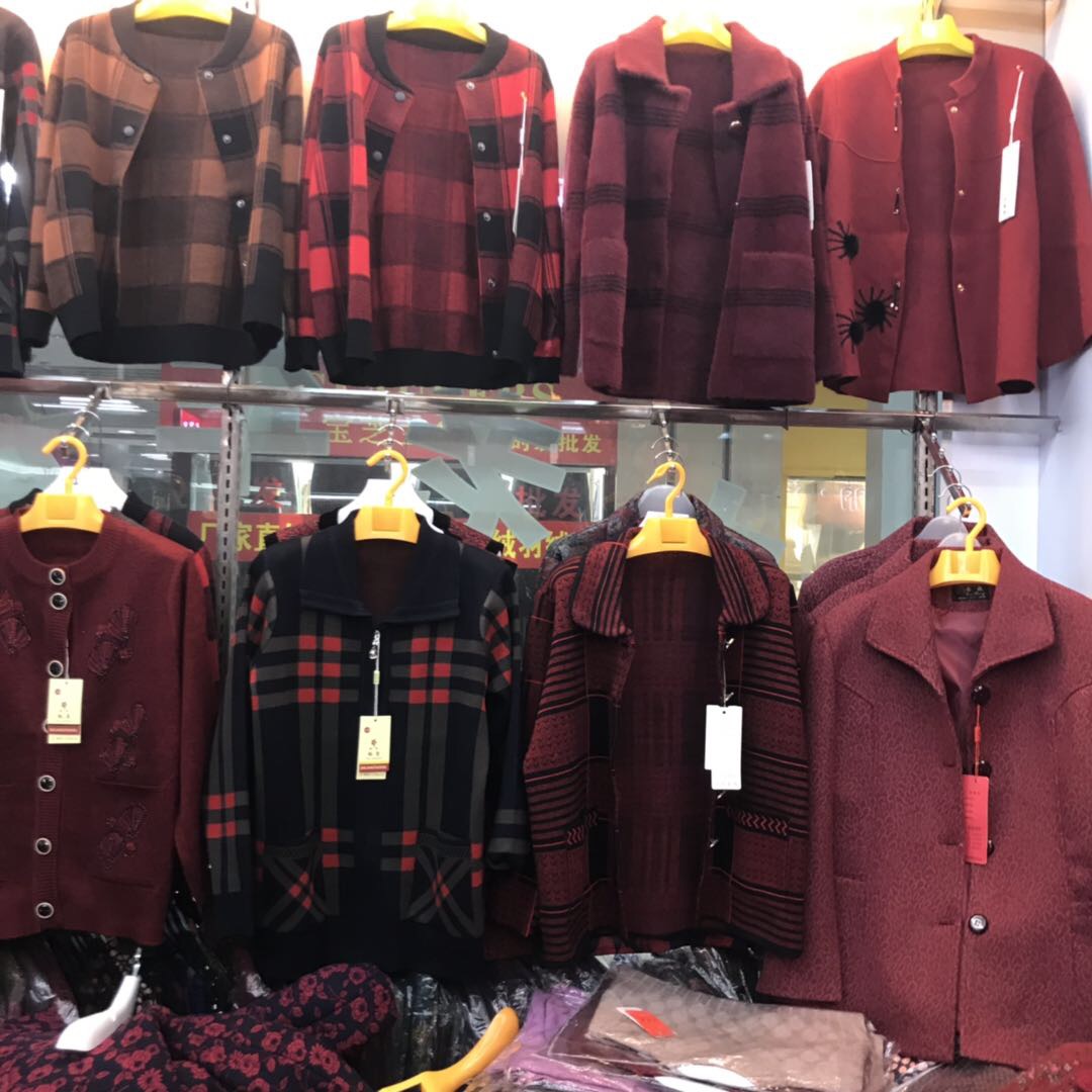 "All Red Clothing" describe pic - 3