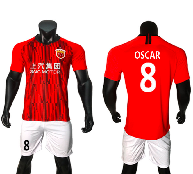 上海上港球衣2020赛季中超球衣批发上港足球服上海队球迷服定制