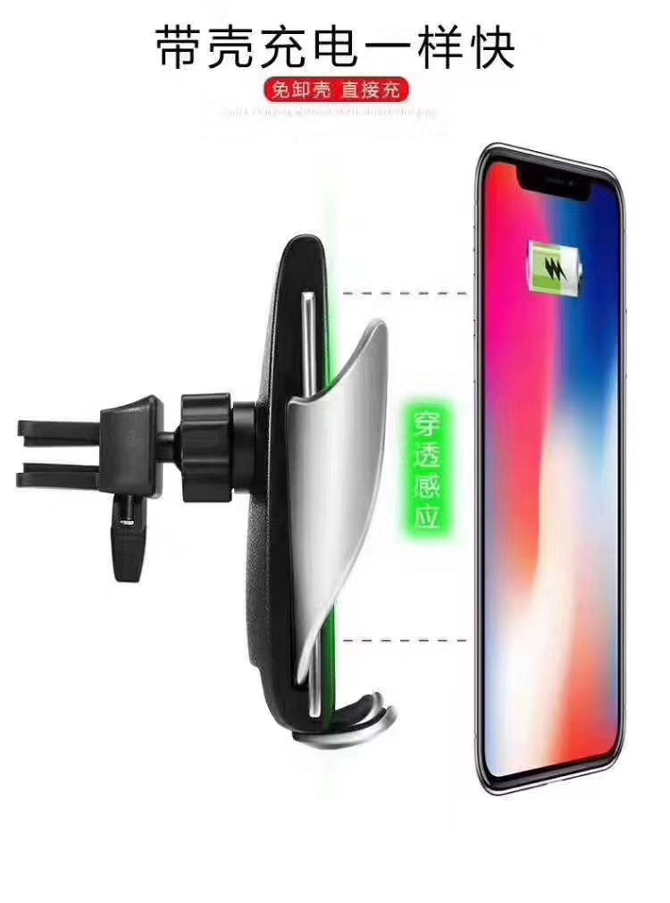 Fully automatic car servant car mobile phone stand, car center console support frame, car navigation air outlet Specification image