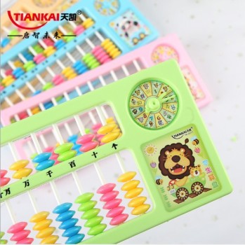 彩色珠学生算盘7珠11档塑胶算盘学数益智环保玩具创意