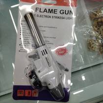 Flamethrower Flame gun Welding gun ignition high-temperature baking gun