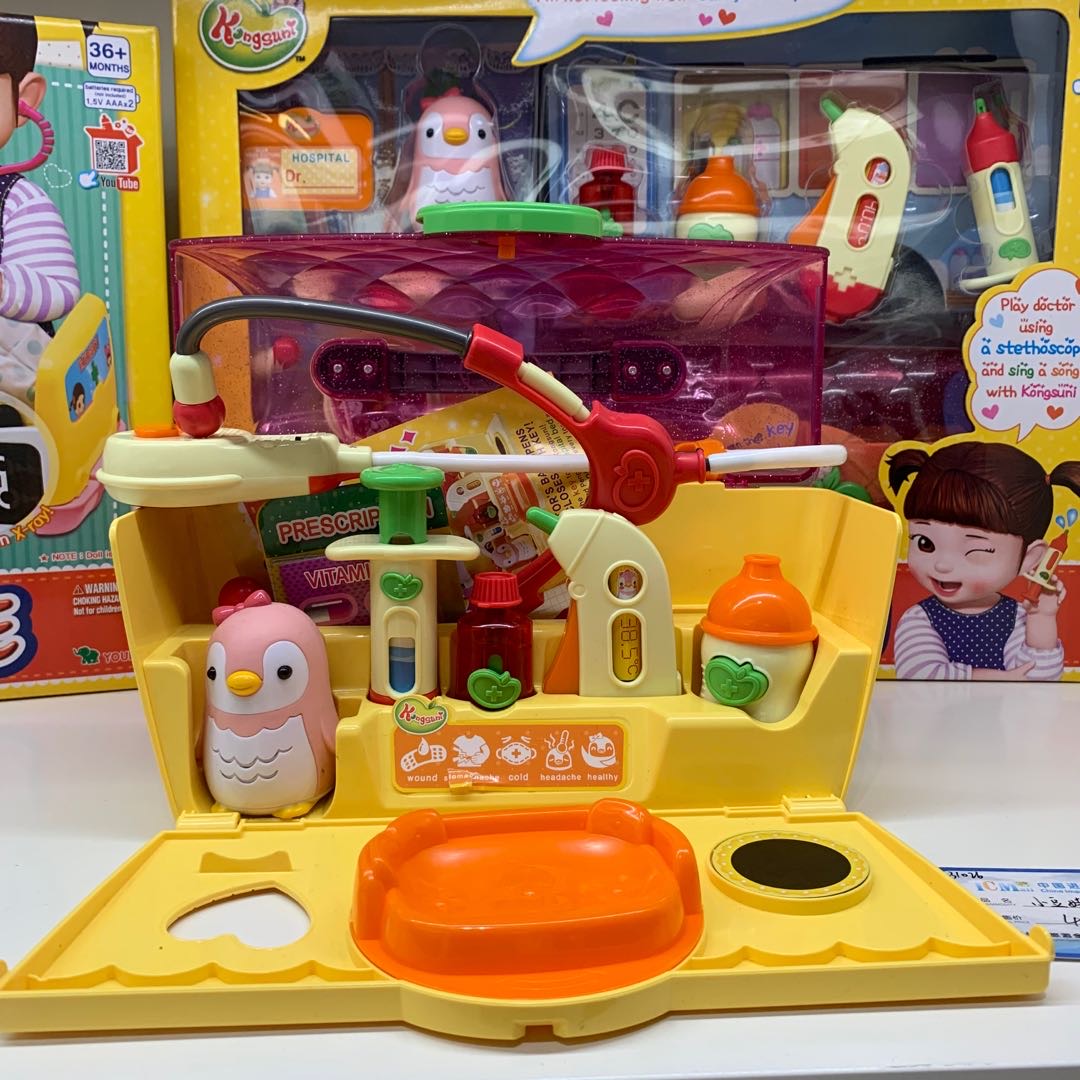 Korean beans medical box toy little doctor boy simulated syringe stethoscope kit girl play house thumbnail