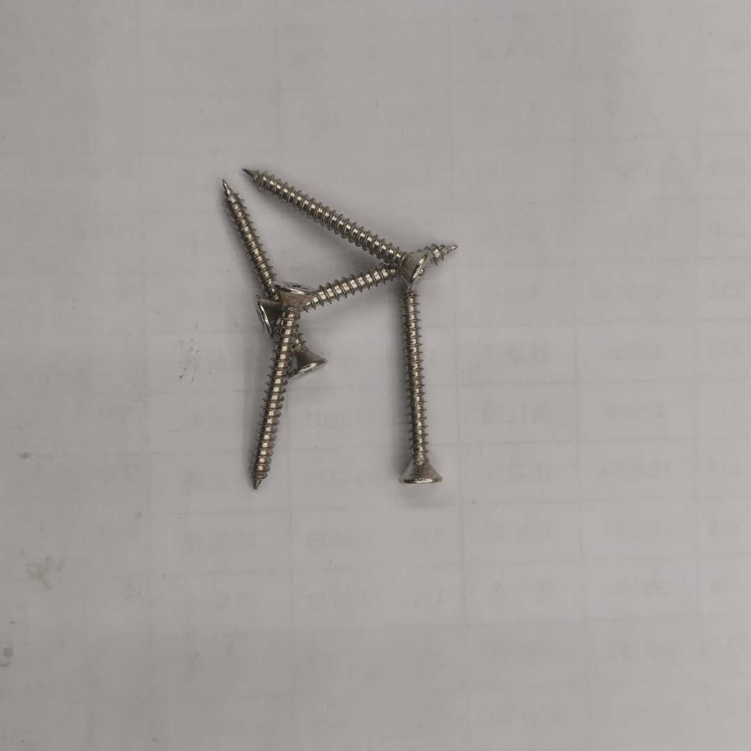 钢钉子木工圆钉水泥墙钉子加长小钉子混凝土钉不锈钢钉水泥钉