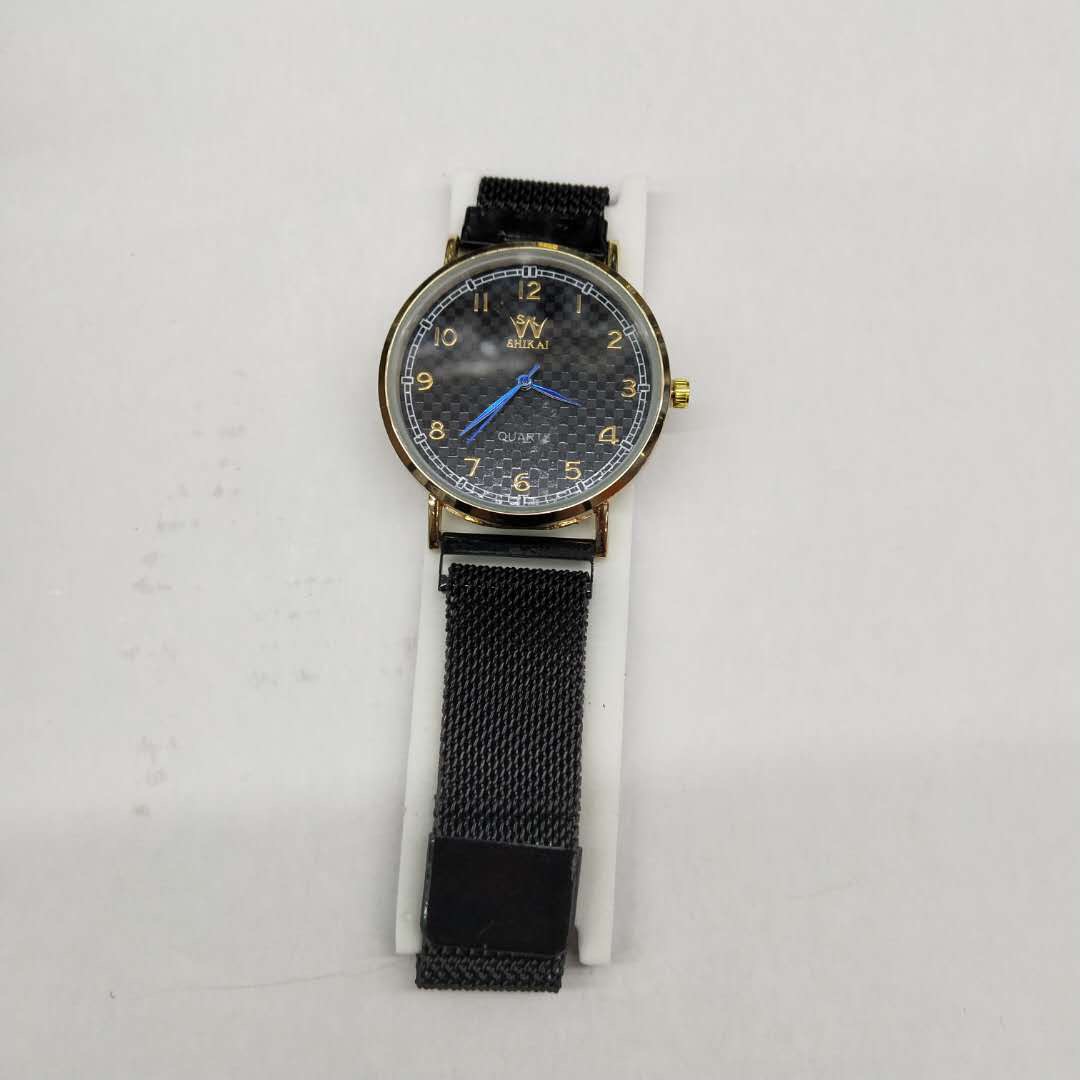Stylish slacker magnet waterproof quartz watch for men