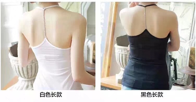 Hang neck anti-exposure vest thin back water drill chain bottom unlined upper garment women's net condole belt inside take wipe breast thumbnail