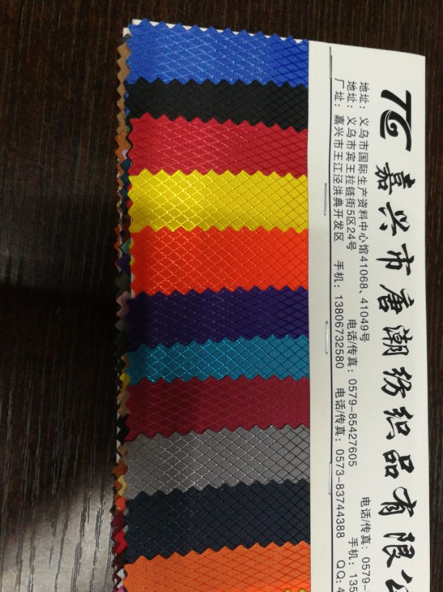 Factory direct sales of popular new pa diamond-shaped checkered products. Large stock of high, medium and low-end luggage, sofa, shoe materials and fabrics details Picture