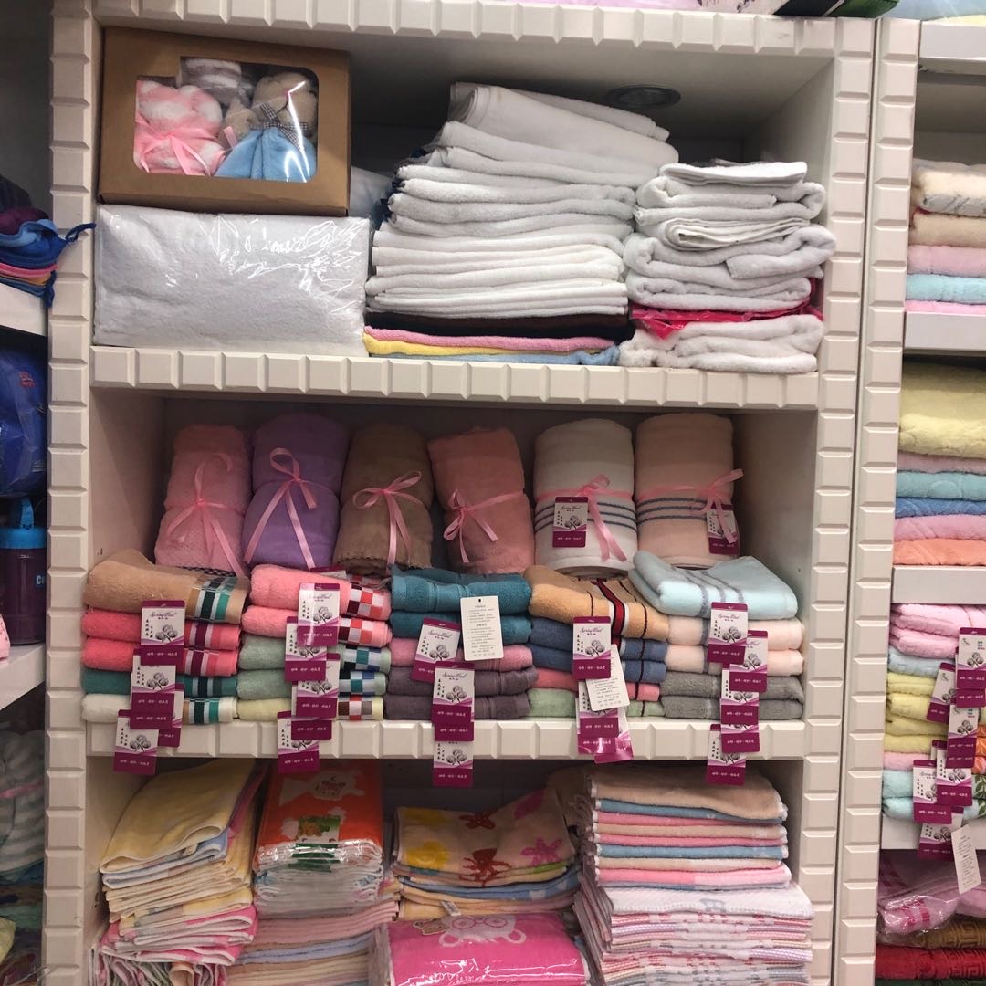He Jiangyao Towel Shop describe pic - 2