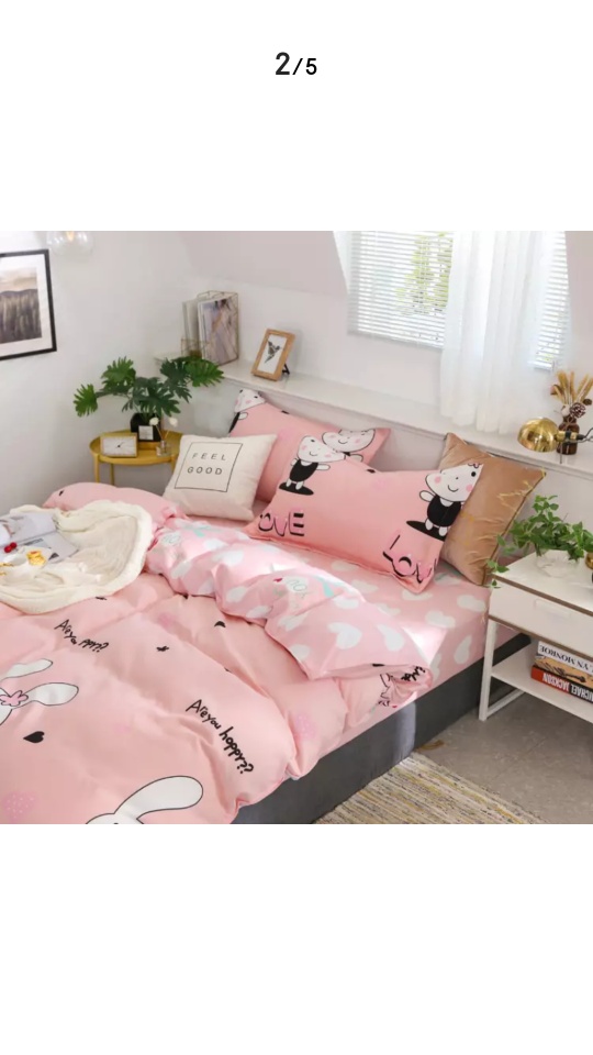 学生宿舍三件套被/四件套纯棉/学生宿舍三件套/床上六件套/床上三件套产品图