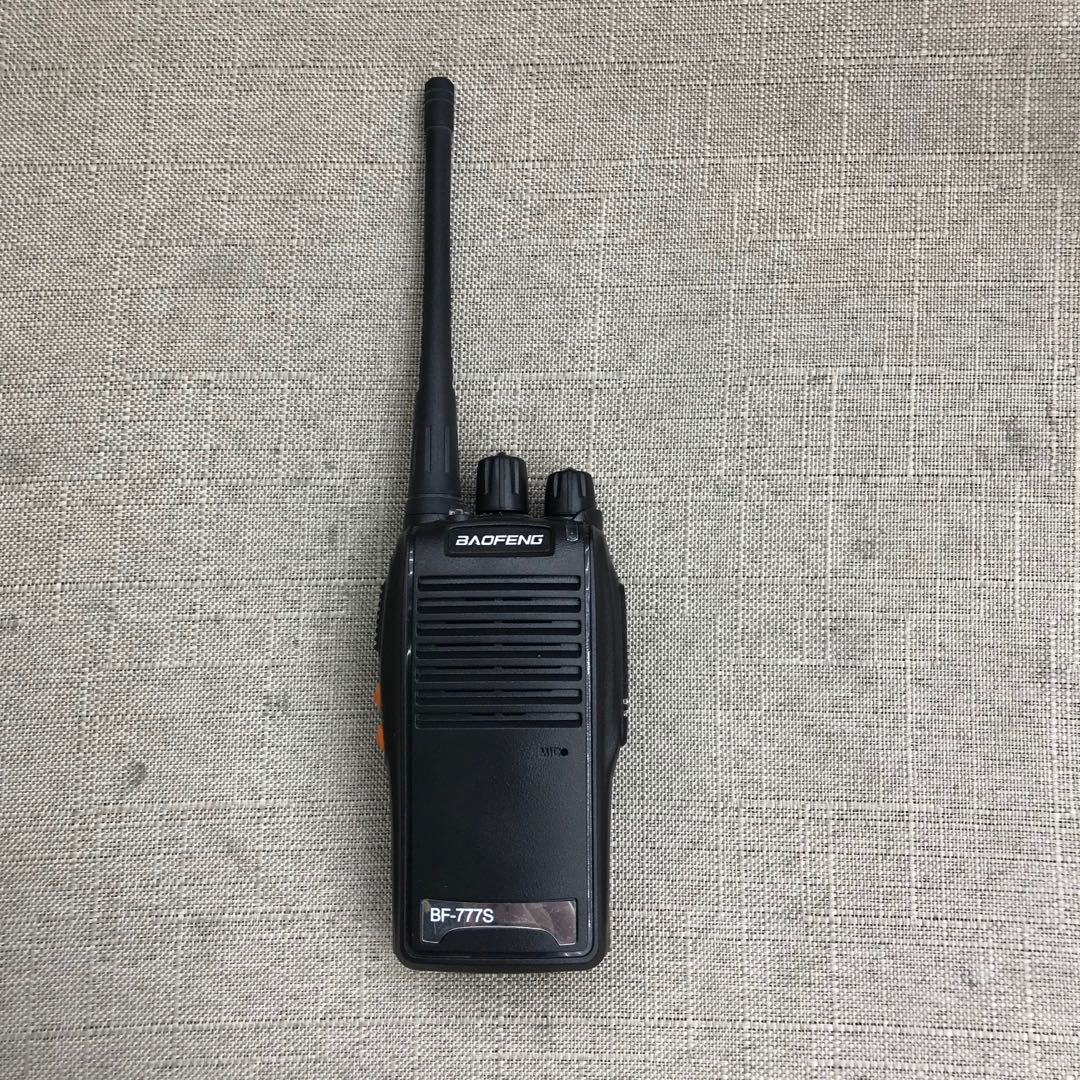 宝锋BF-777S对讲机民用大功率1-10公里迷你手台对讲器