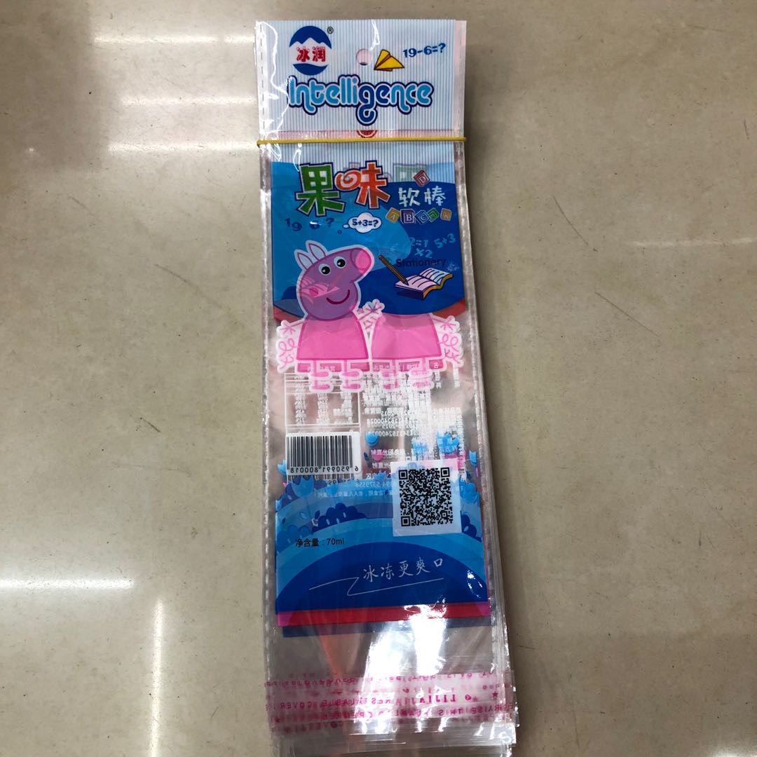 橘子水带包装袋热销产品质量保证