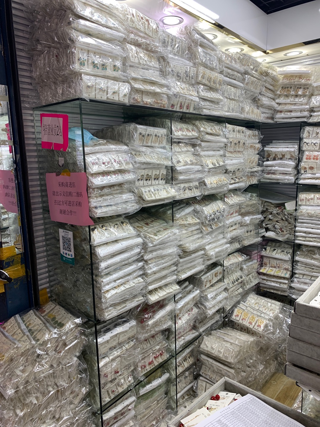 Animei accessories describe pic - 1