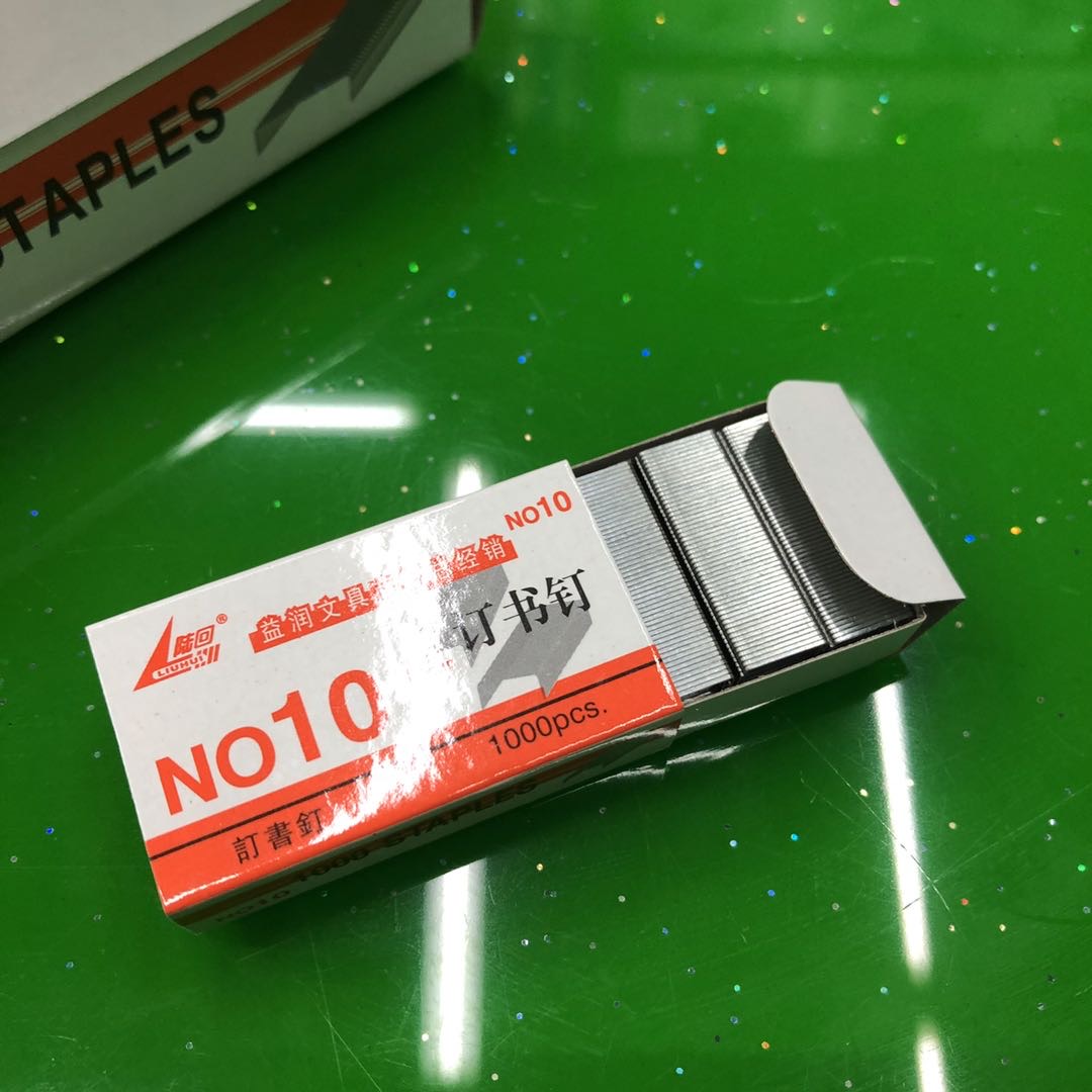 No. 10 staples, office supplies, small standard type staples, stapler staples, stainless steel wholesale staples, universal type uniform staples Specification image