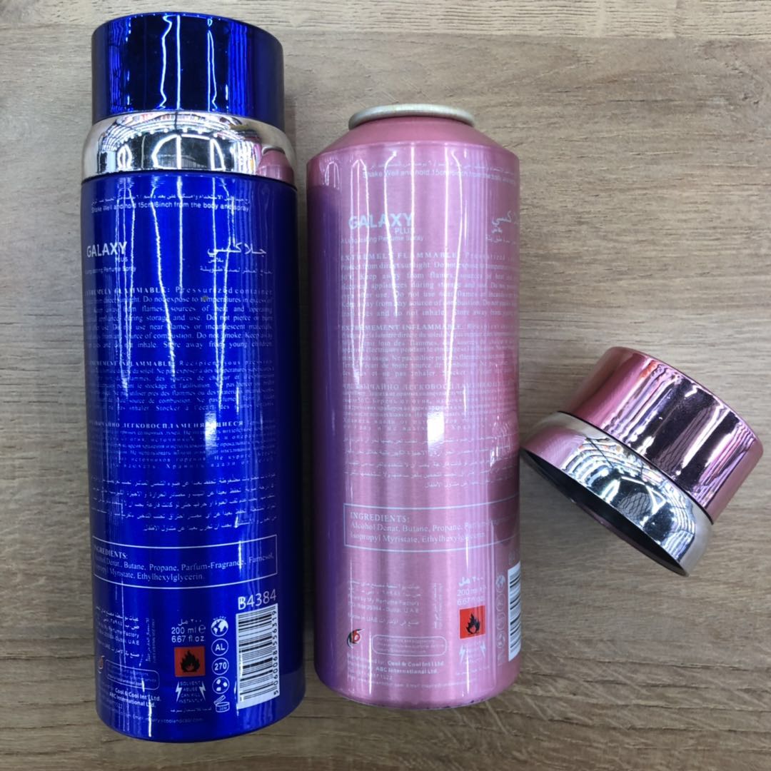 GALAXY Body Spray Blue Powder High-end aluminum tube Perfume has a long-lasting fragrance details Picture