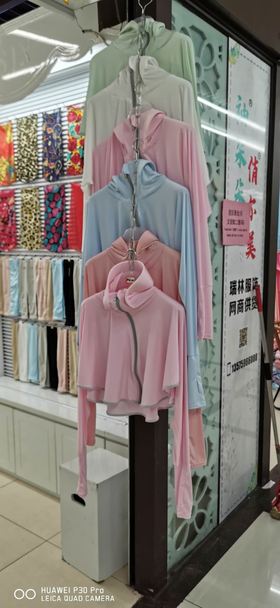 2020 New Driving And Cycling Sun Protection Clothes Women's Summer Uv Breathable All-Matching Thin Coat details Picture