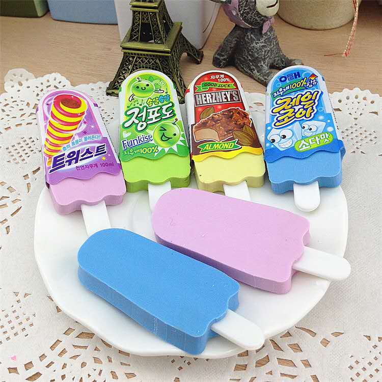 创意可爱雪糕卡通橡皮擦考试橡皮双叶文具