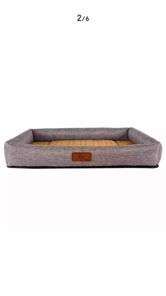 The cool bamboo mat is a must-have thick-edged pet bed for summer details Picture