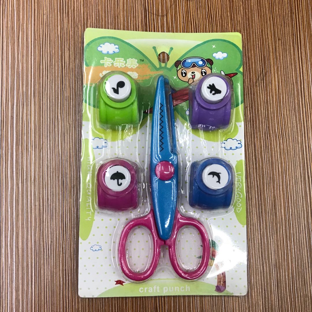 DIY压花器套装儿童创意压花机打孔器打花器压图器手工六一节礼物搭配搭配剪刀