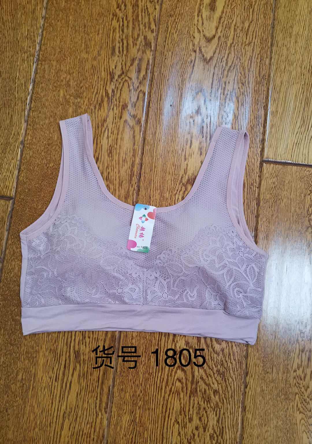 1805#女士加大蕾丝网眼性感舒适柔软文胸内衣女产品图