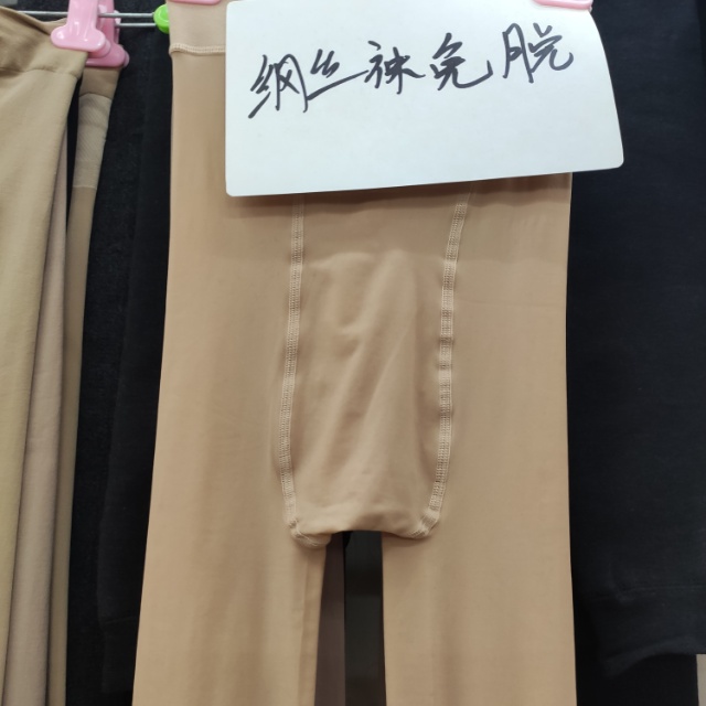 原色棉布材质女士钢丝免脱袜细节图