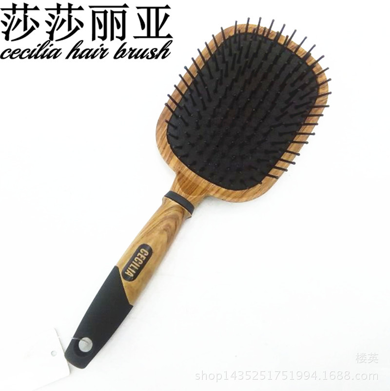 現貨供應美發仿木紋大板按摩梳大板爆款氣囊梳廠家直銷大梳子