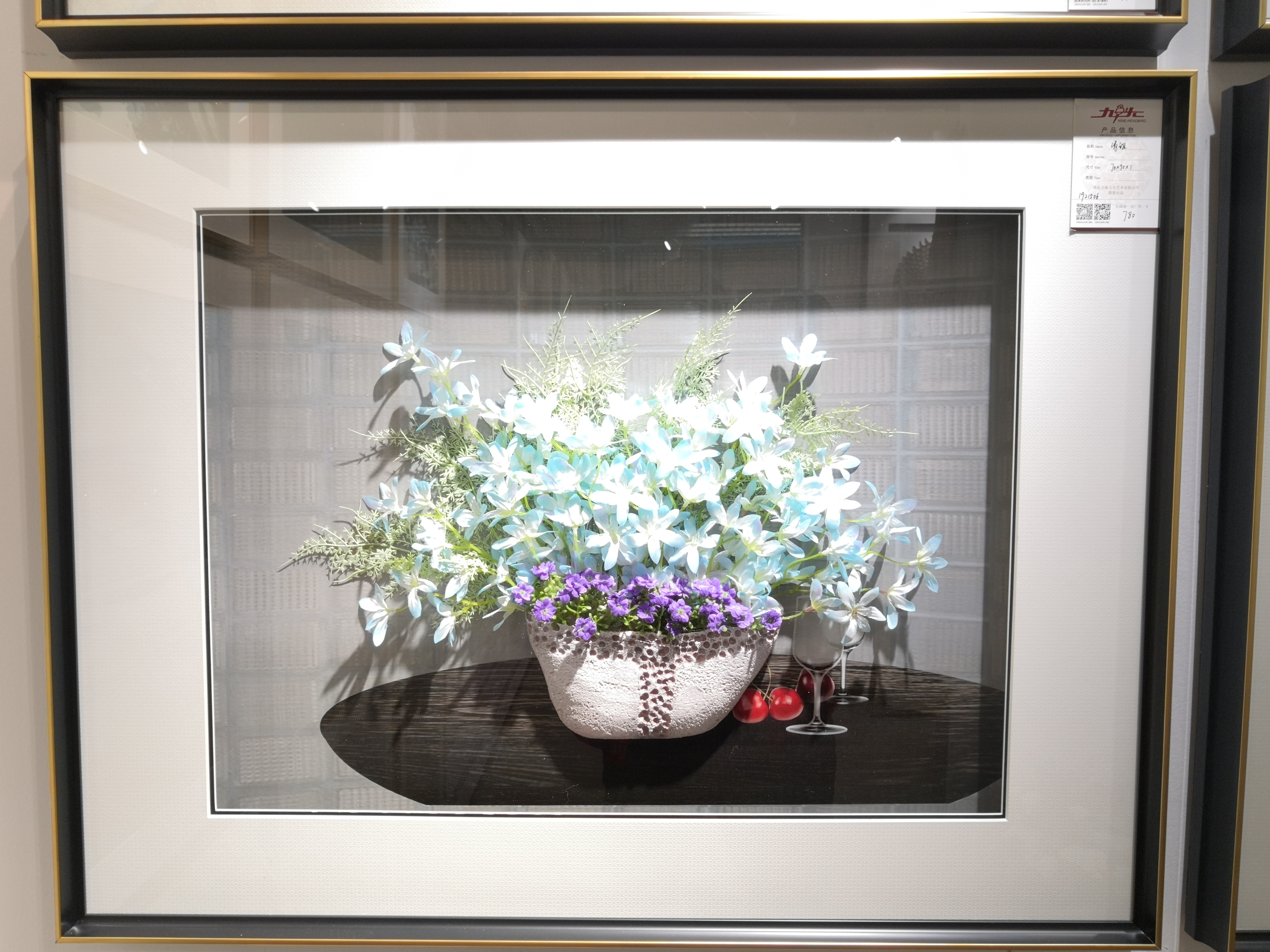 The new "elegant" dry flower foam material mounted restaurant decoration painting clear thumbnail