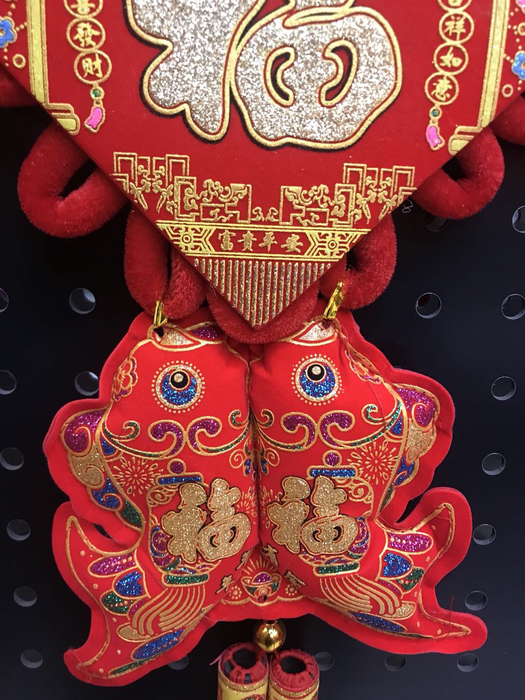 Five Blessings Arrive - Velvet printed Chinese wedding and festival supplies Specification image