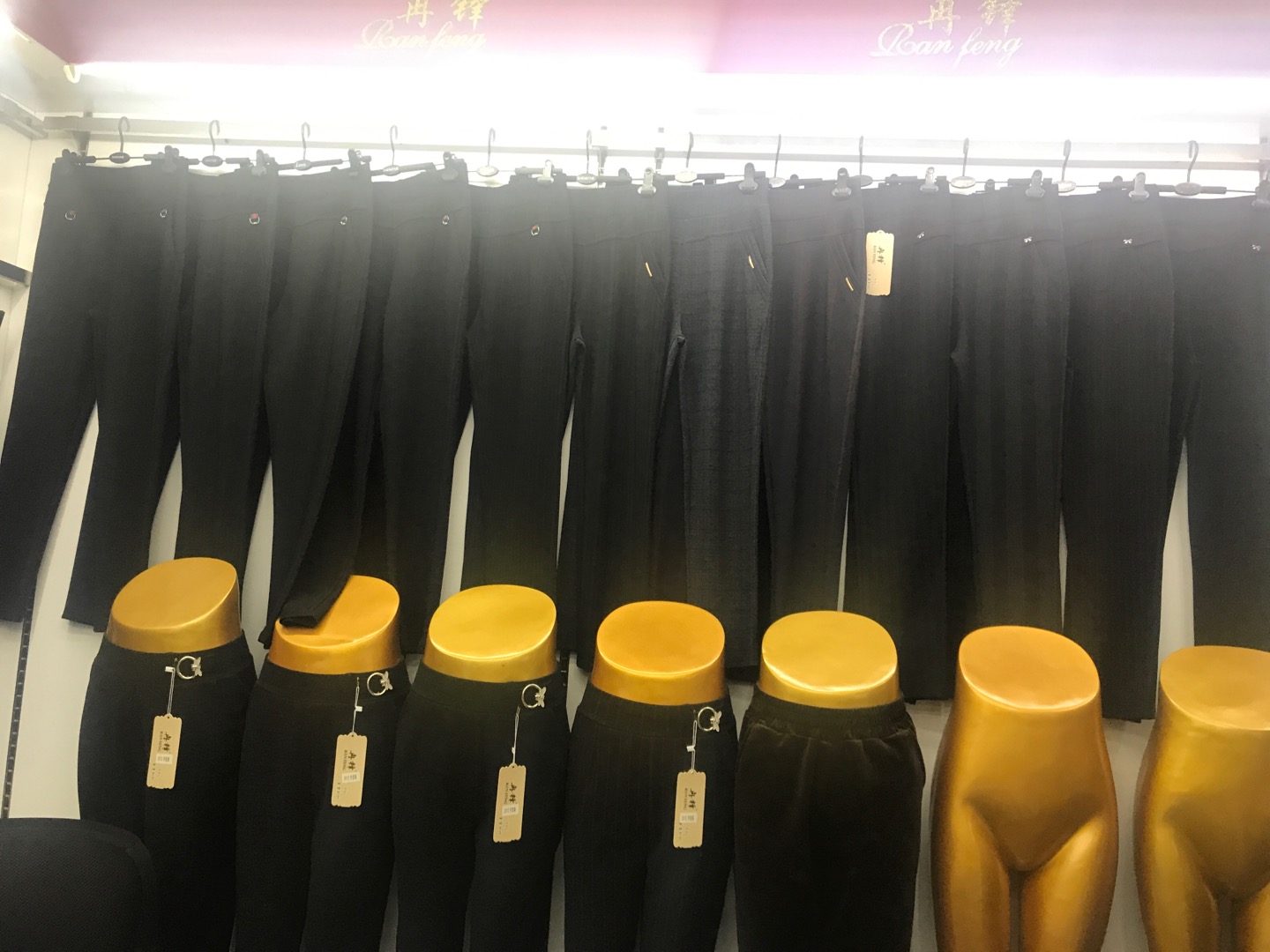 Junlei Knitting describe pic - 2