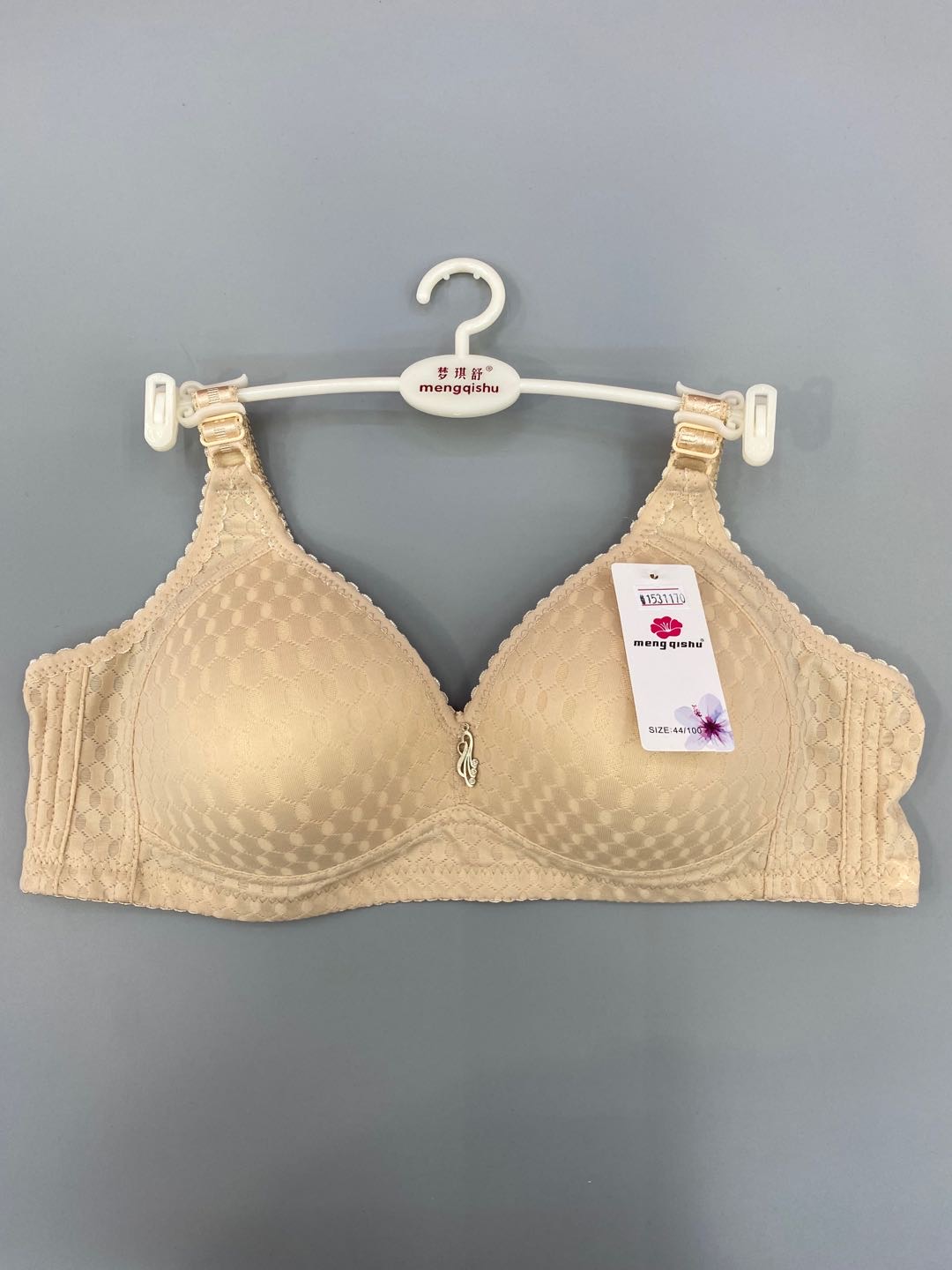 Mengqishu Spring/Summer New Women's thin, styled and adjustable bra, no wire, brushed, smooth, lace-up, three-breasted bra, non-magnetic health bra. 1531170