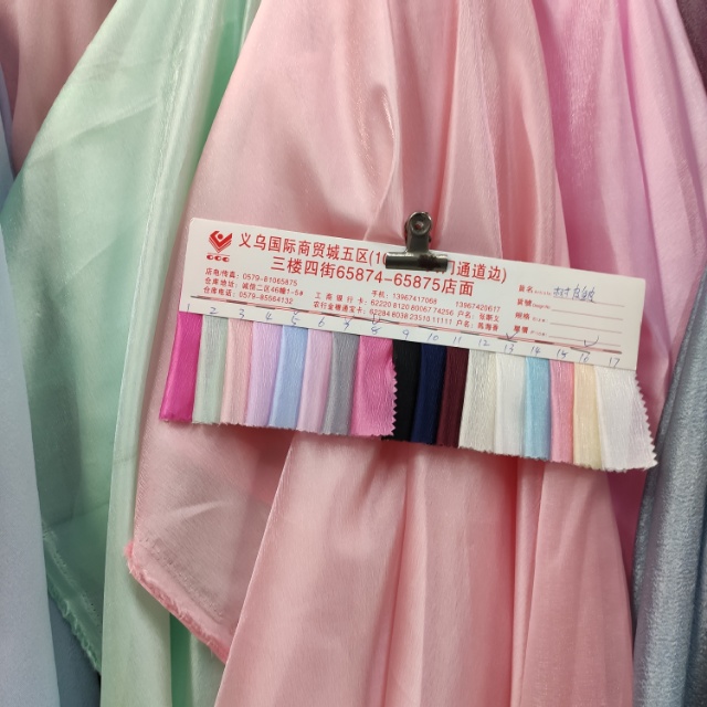 Bark wrinkle clothing fabric decorative fabric is available in multiple colors details Picture