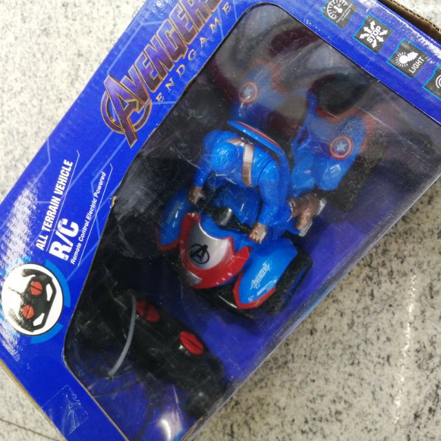 儿童玩具电动遥控车