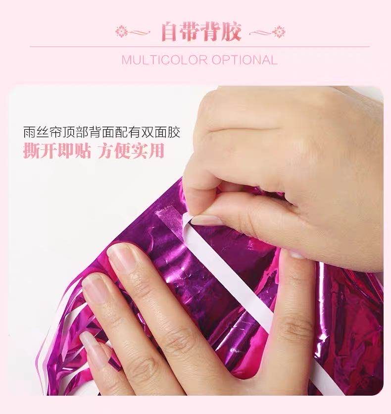 The wedding room is decorated with colorful ribbons, the classroom with woolen ribbons, the kindergarten is decorated on Children's Day with ribbons and streamers, and there are New Year's Day and Christmas parties Specification image