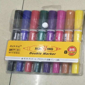 Beauty Pen Industry Office Culture Writing Tools Color Pole Double Head Marker Express Pen Large Capacity Quick Drying Waterproof Do Not Fade Specification drawing