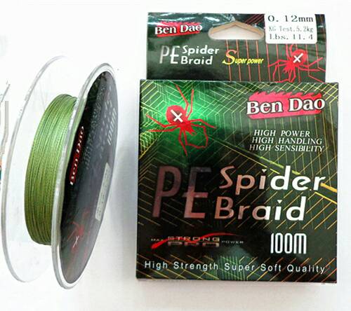 PEspiderbraid ultra-soft high-strength 100-meter foreign trade fishing line, ultra-soft PE line with high tensile strength Specification image