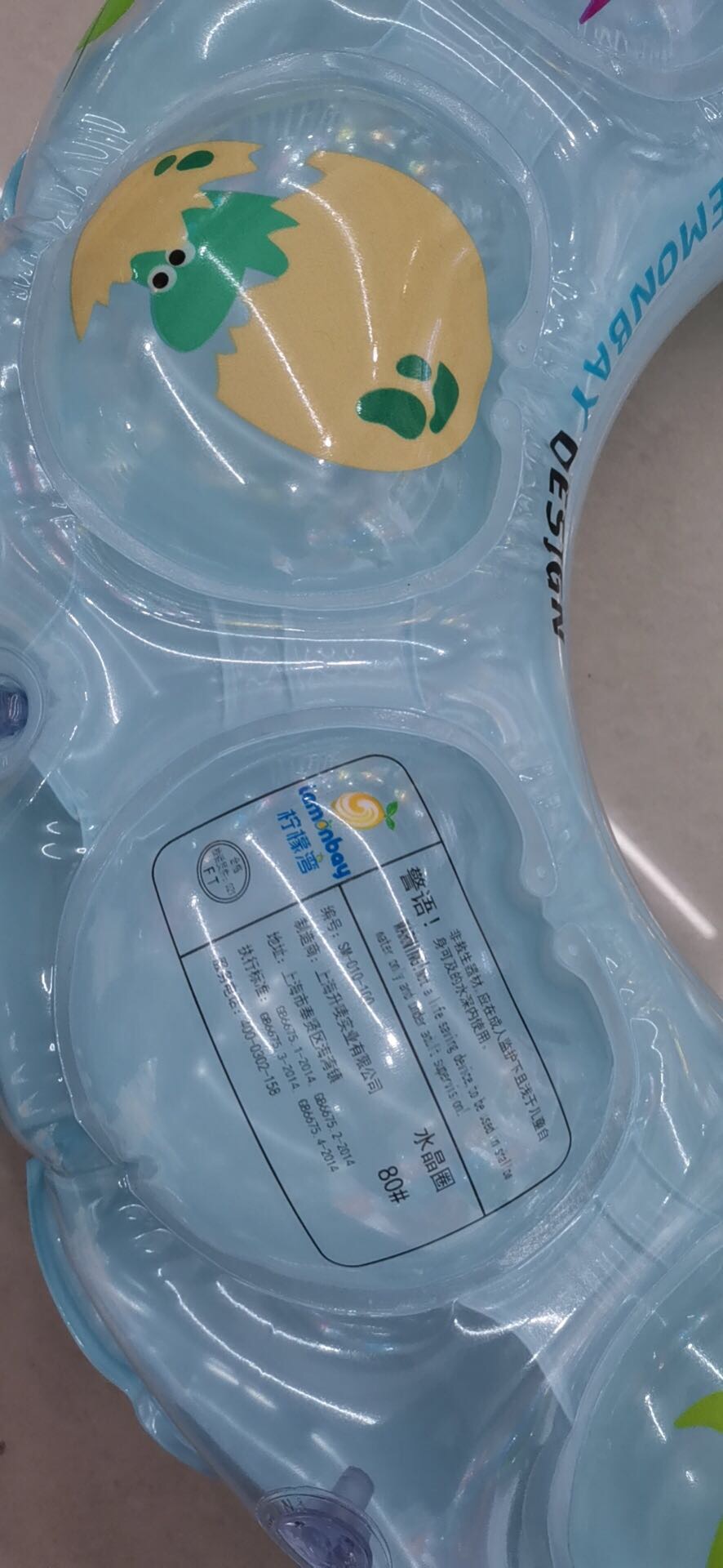 游泳圈成人加厚男女网红充气救生圈大号儿童初学者泳圈细节图