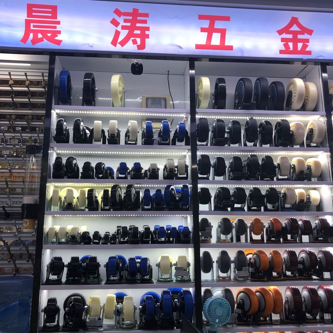 Yiwu Junchen Hardware Store describe pic - 1