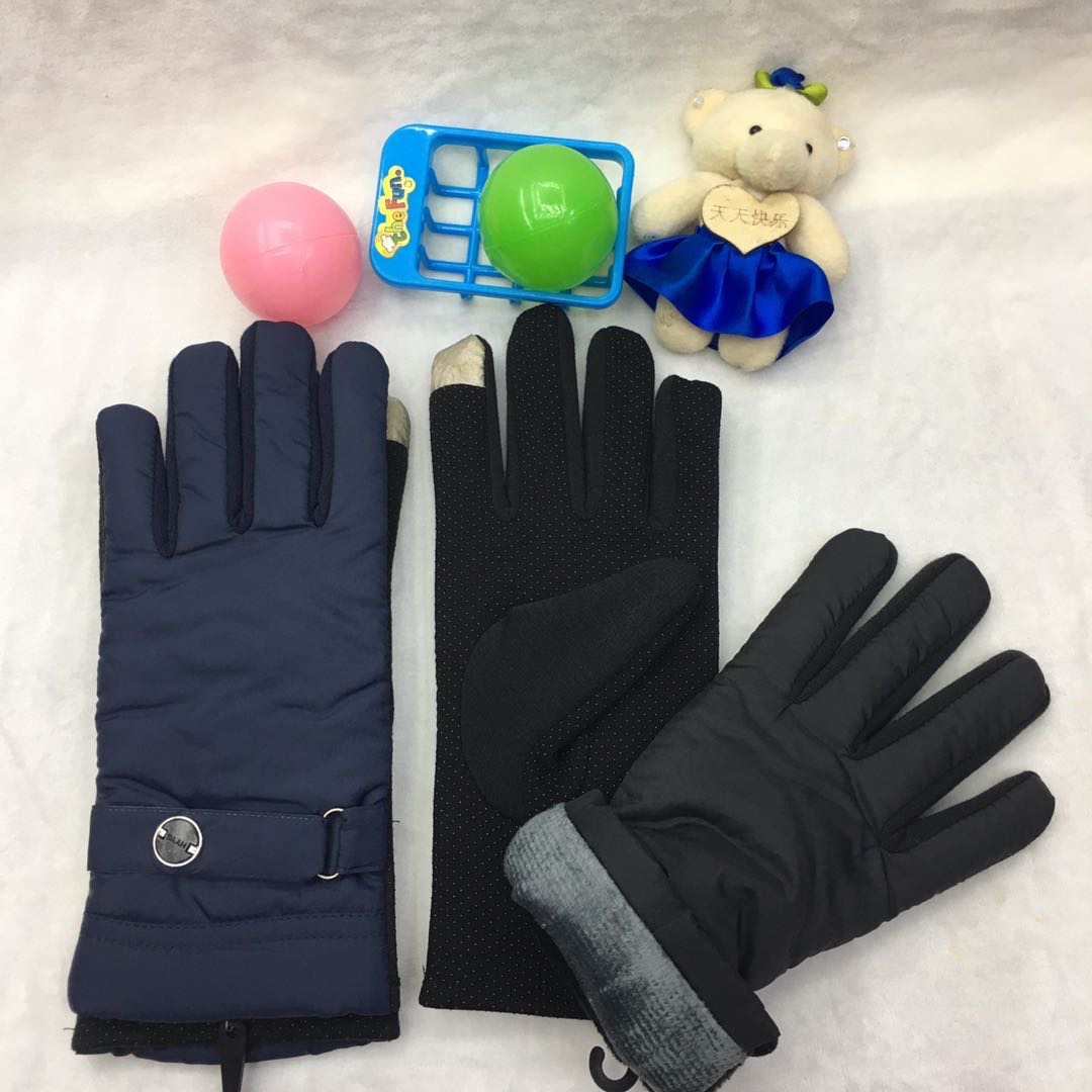 Men's winter thickened waterproof and windproof cotton gloves, women's Korean-style outdoor cycling and skiing gloves Specification image