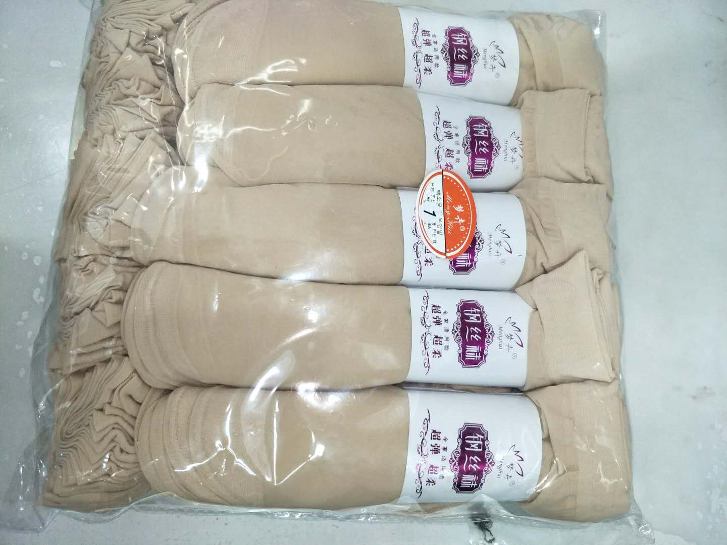 薄款短丝袜女黑肉色丝袜子夏季